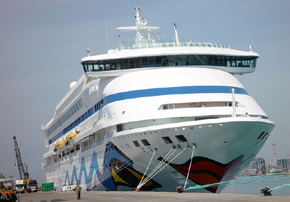 Aida Aura cruise ship