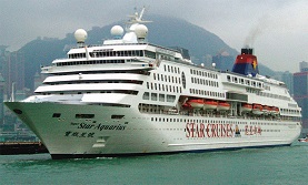 SuperStar Aquarius cruise ship